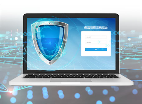 傲蓝建材租赁管理软件