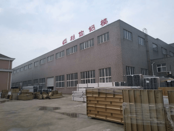 傲蓝建材租赁管理软件