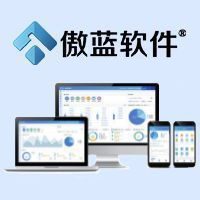 傲蓝建材租赁管理软件